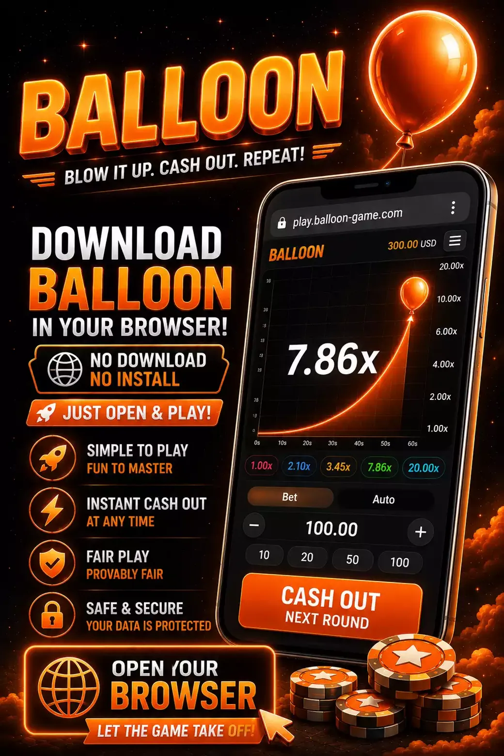 Download Balloon Browser EN 2